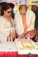 Krishna Completes 50 Years Celebrations